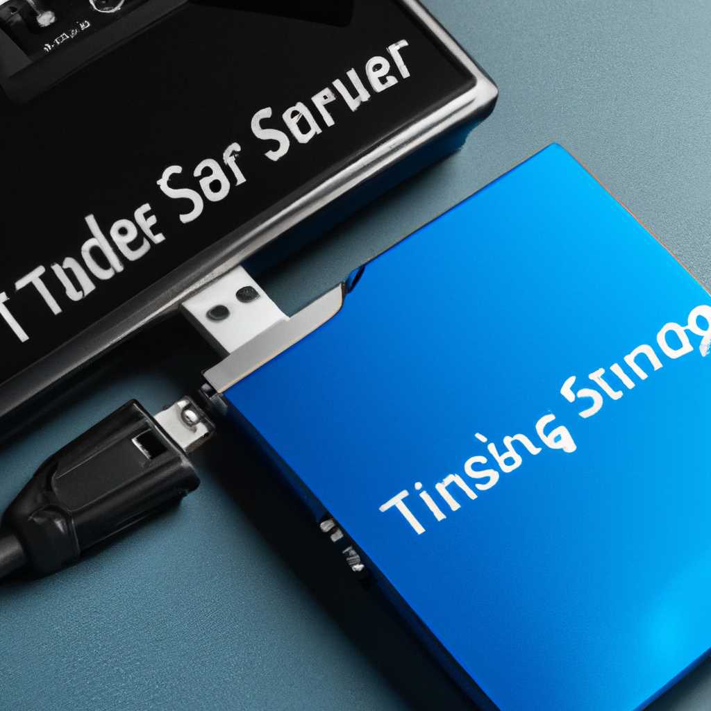 Как перенести и клонировать Windows на другой SSD/HDD диск: пошаговая инструкция