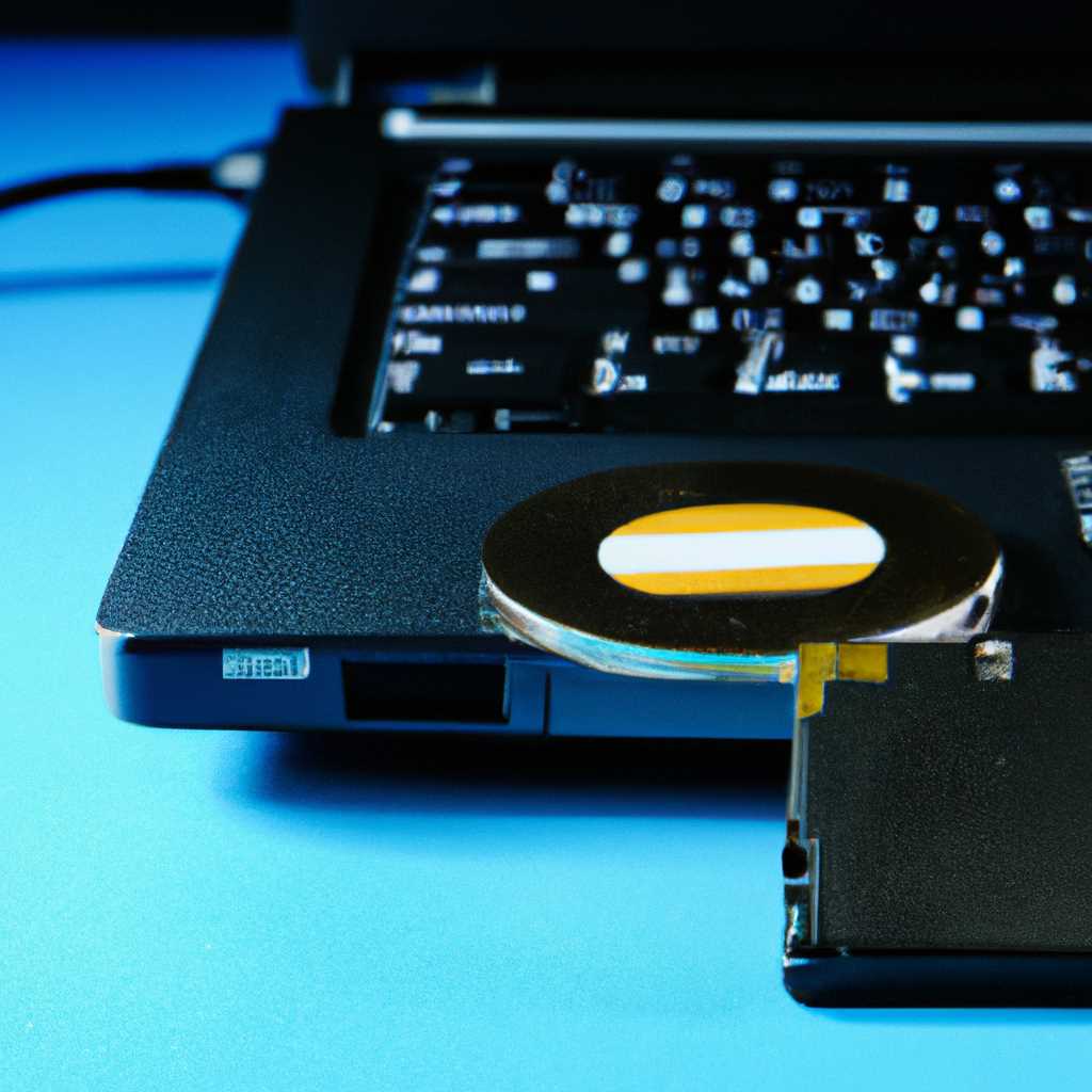 Способ №2: Использование загрузочного диска или USB-носителя