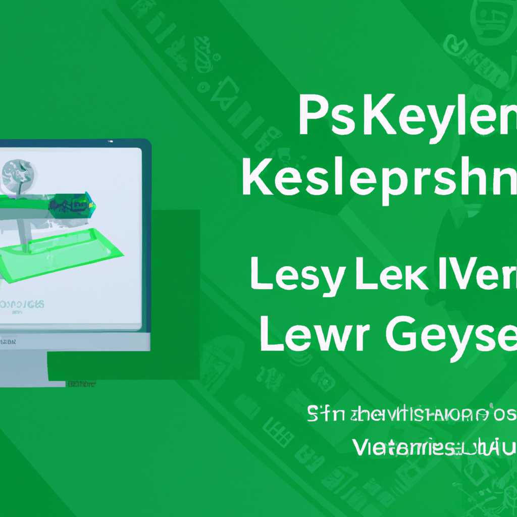 Когда необходимо перенести лицензию Kaspersky при переустановке Windows