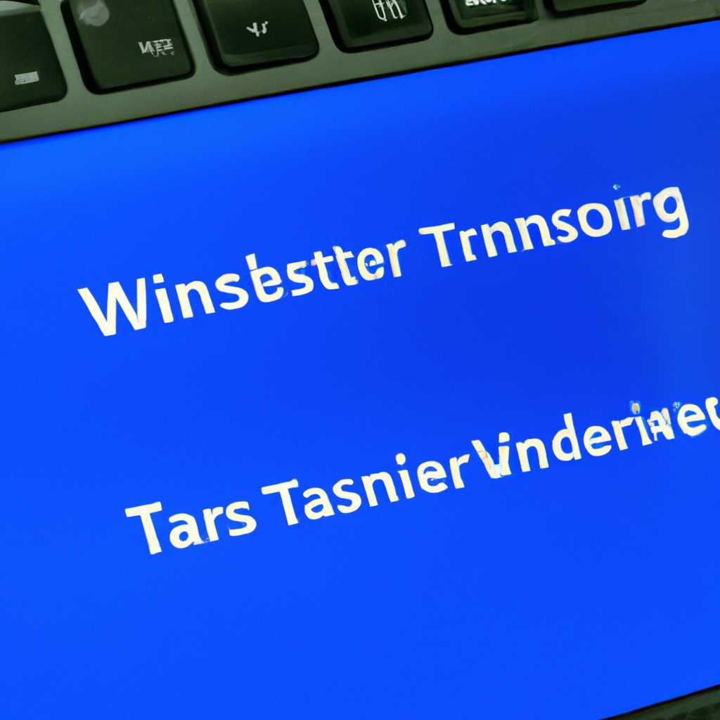 Как перенести лицензию Windows 10 на другой компьютер или жесткий диск