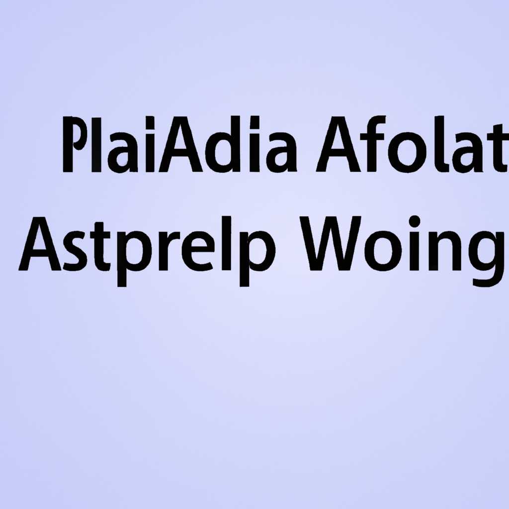 Шаг 7: Перенос папок Appdata Local Roaming