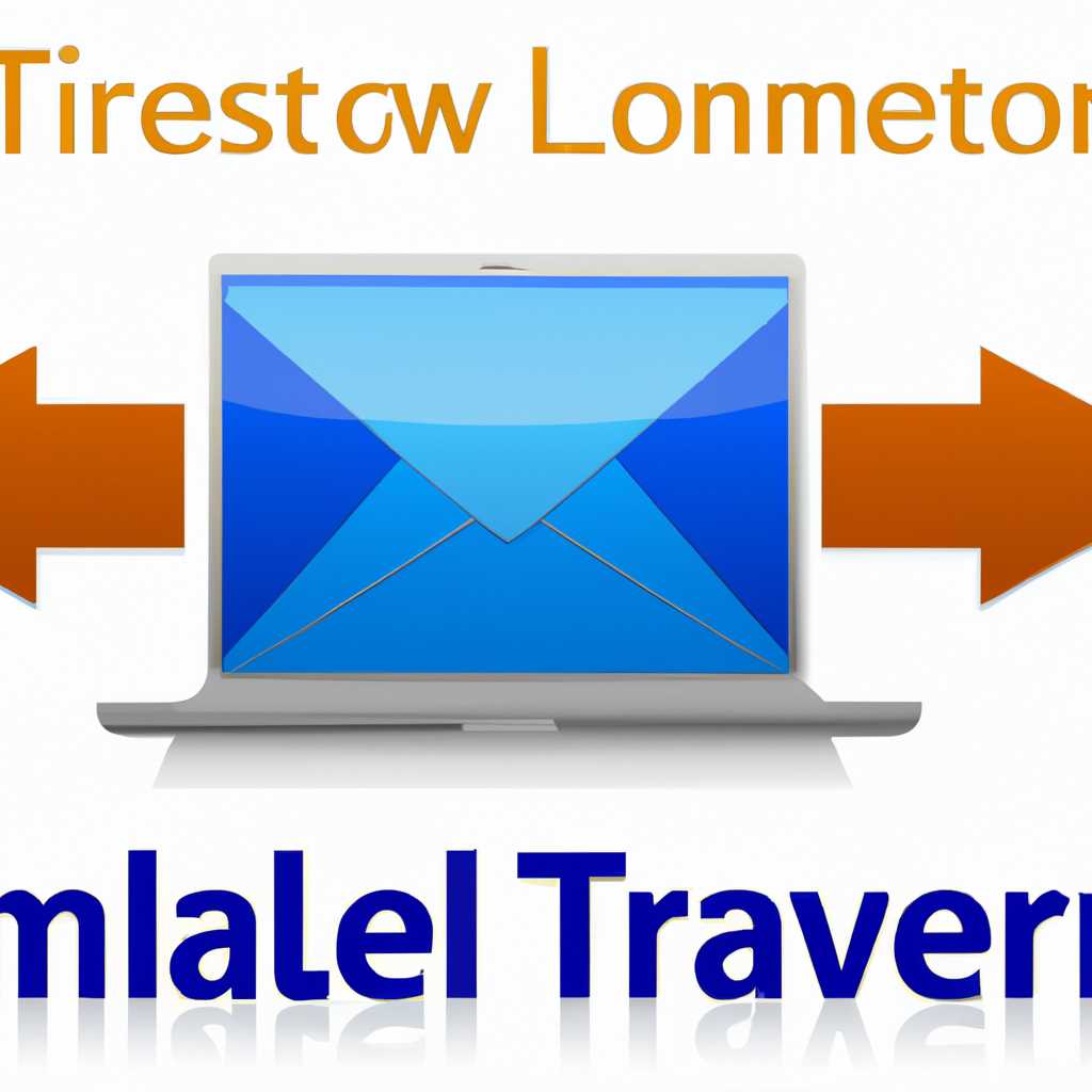 Как перенести почту из Windows Live Mail в Outlook на любой версии