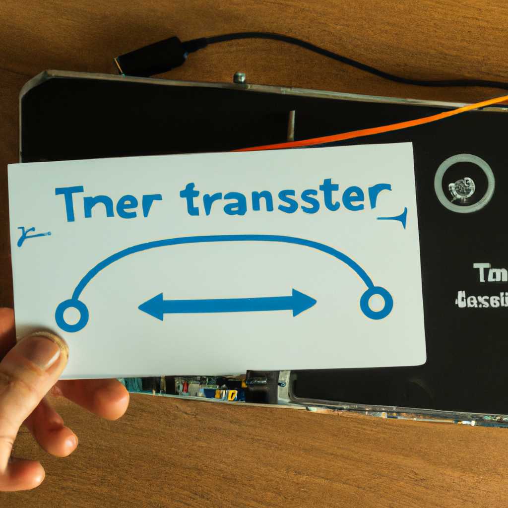 Как перенести систему с одного SSD на другой: пошаговая инструкция