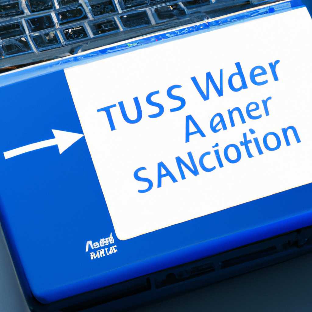Перенос Windows на SSD в Acronis True Image