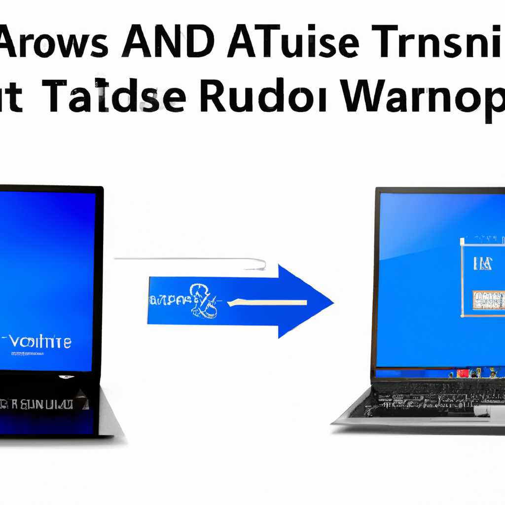 Как перенести Windows 10, 8.1 и Windows 7 на SSD в Acronis True Image