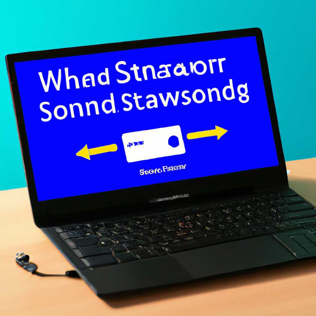 Как перенести Windows 10 на SSD без переустановки? 3 простых способа