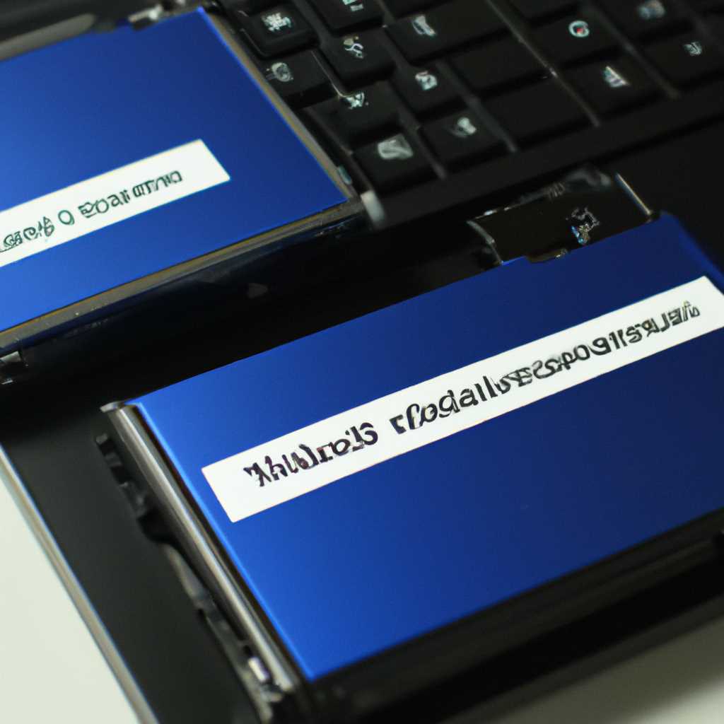 Как перенести жесткий диск с Windows на другой компьютер: подробная инструкция