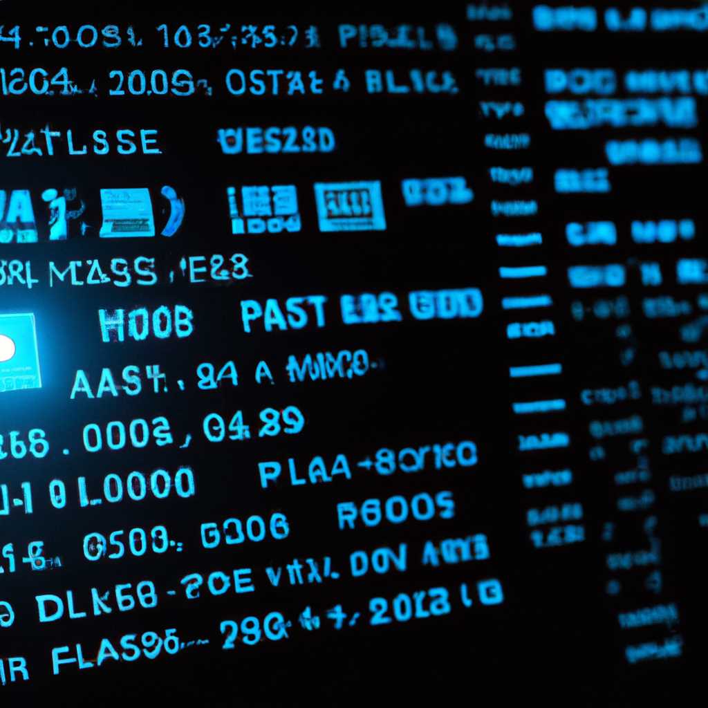Как перепрошить BIOS под Windows: инструкция для начинающих