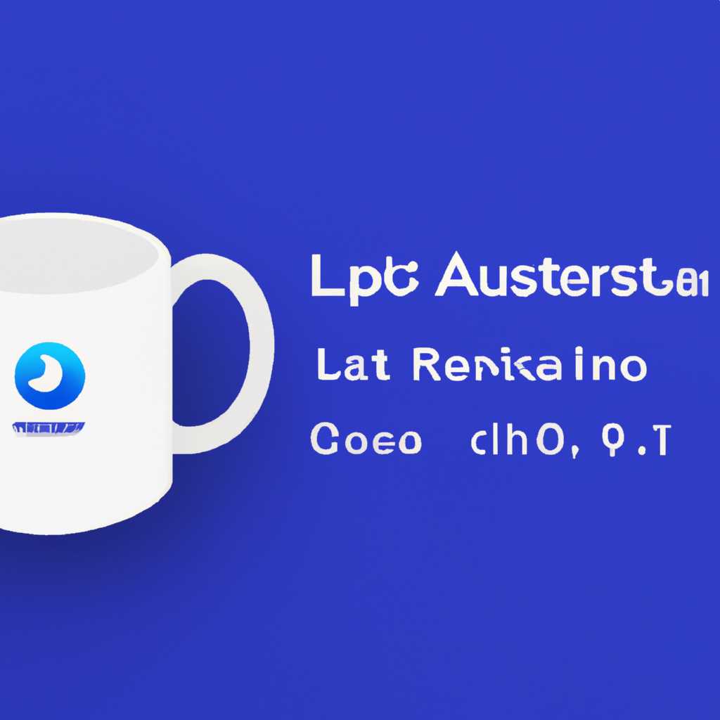 Как переустановить CUPS на Astra Linux: пошаговая инструкция