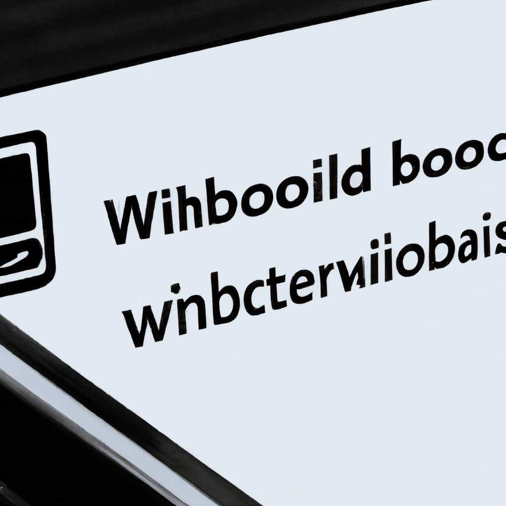 Как переустановить лицензионный Windows без загрузочного диска: пошаговая инструкция