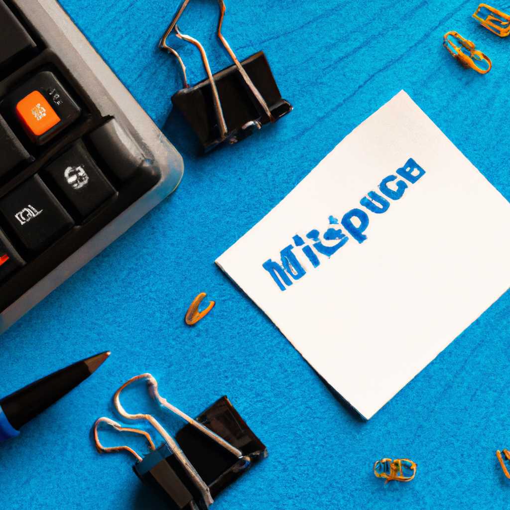 Как восстановить несохраненный или поврежденный документ Microsoft Word, Excel или PowerPoint - Апрель 2021