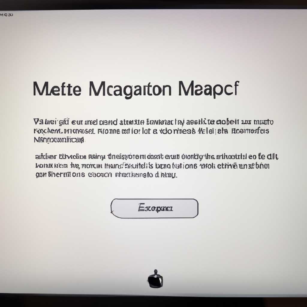 Как переустановить операционную систему macOS