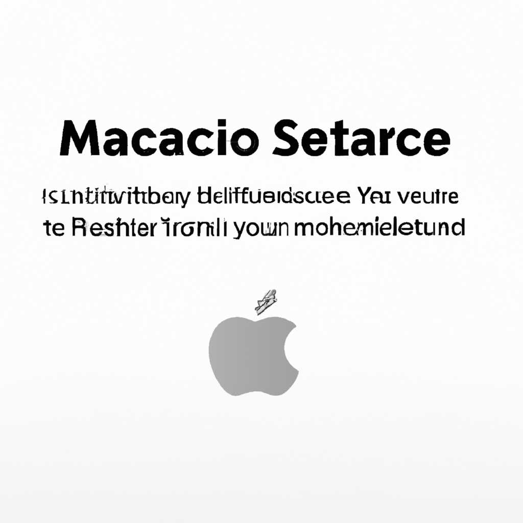 Как переустановить ОС macOS: подробная инструкция для пользователей