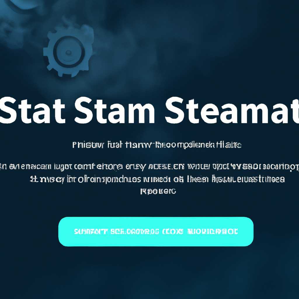 Шаг 4: Восстановление игр после переустановки Steam