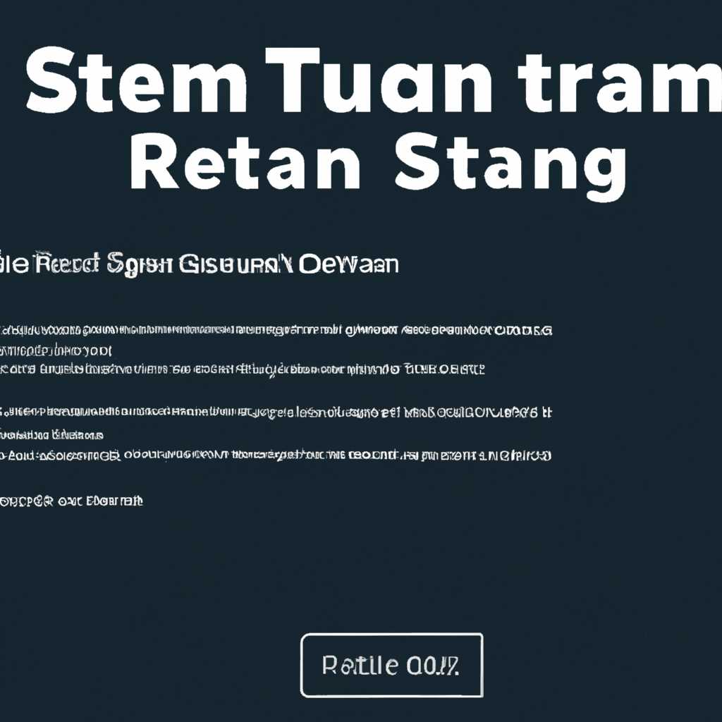 Как переустановить Steam и сохранить все игры?