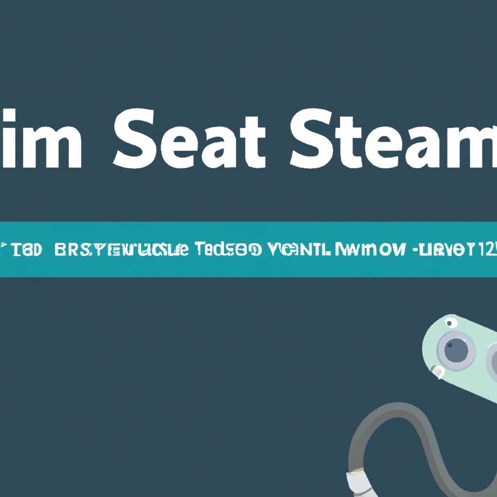 Как переустановить Steam: подробная инструкция