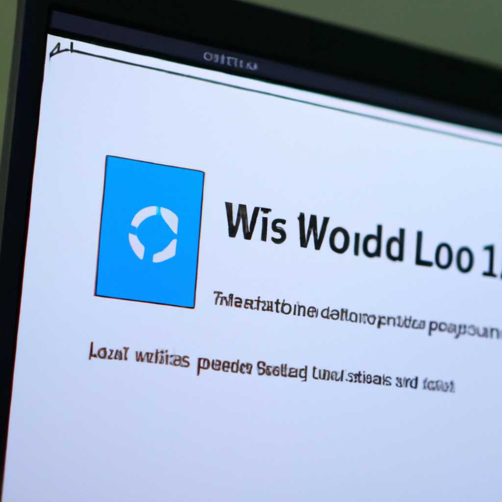 Как переустановить Windows 10 без потери данных: подробная инструкция