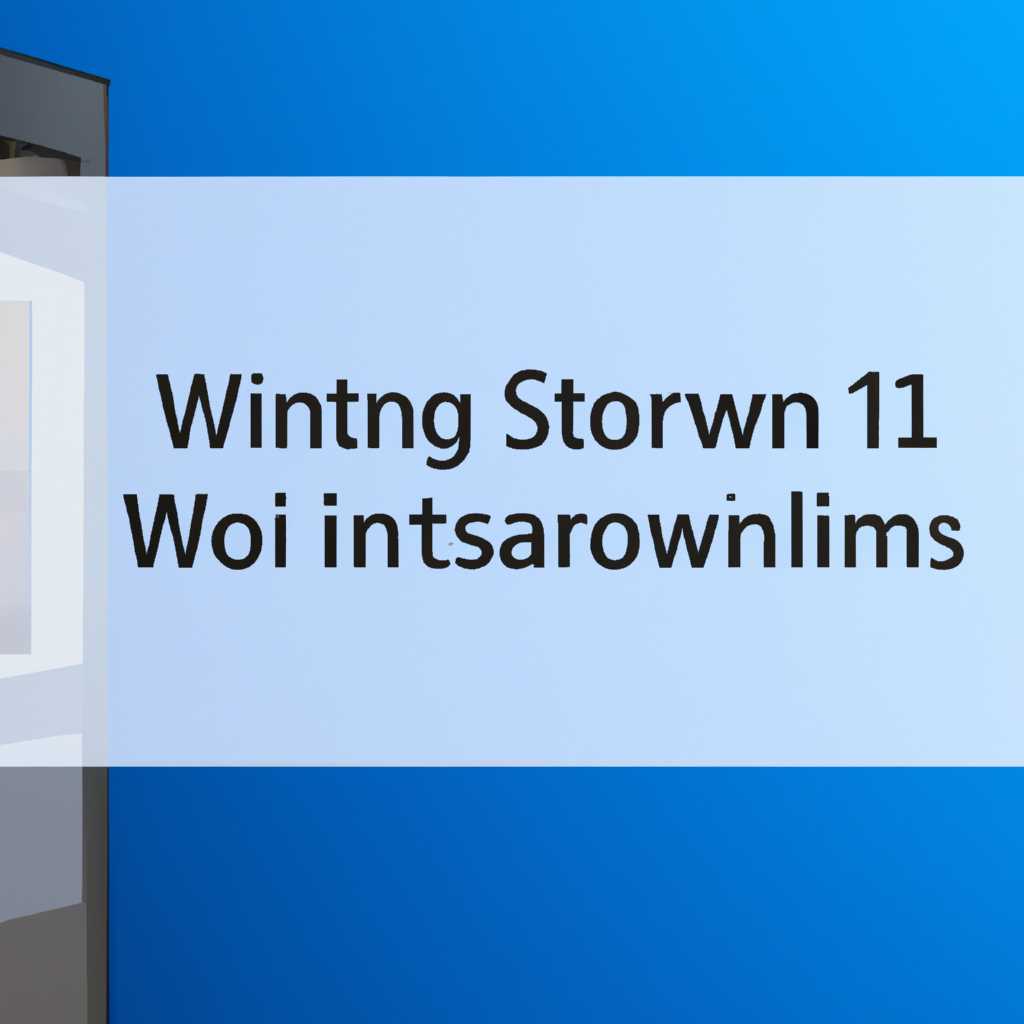 Вариант 1: Создание резервной копии с помощью инструментов Windows