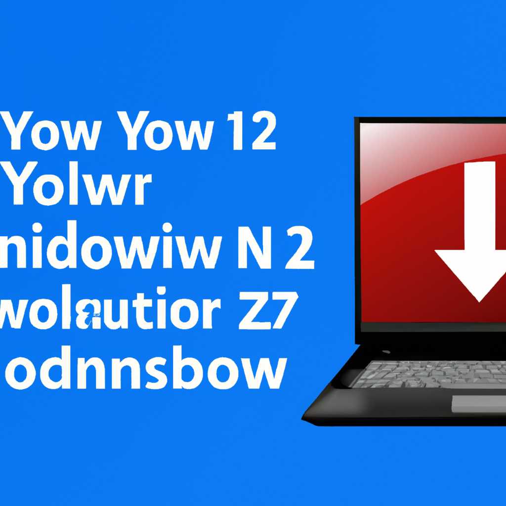 Как переустановить Windows 7 на ноутбуке: подробное руководство по разным способам