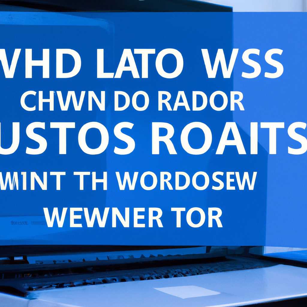 Как переустановить Windows без потери данных: подробная инструкция