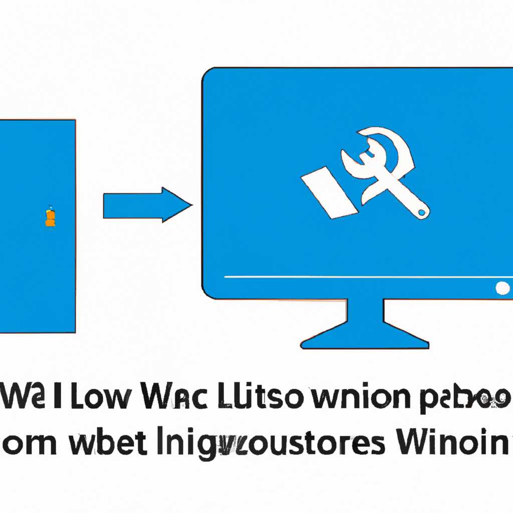 Как переустановить Windows без потери Office: подробная инструкция