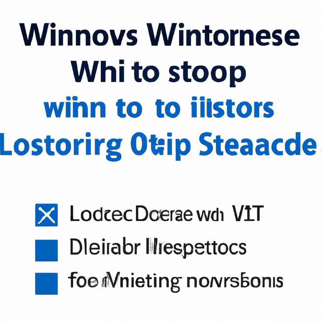 Как переустановить Windows без потери Office: пошаговая инструкция