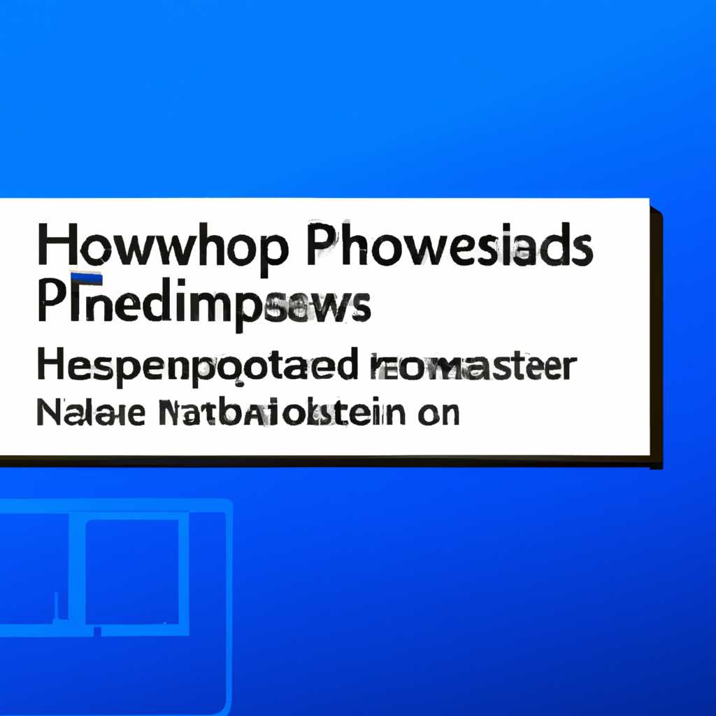 Как переустановить Windows на компьютерах HP с предустановленной ОС: пошаговая инструкция