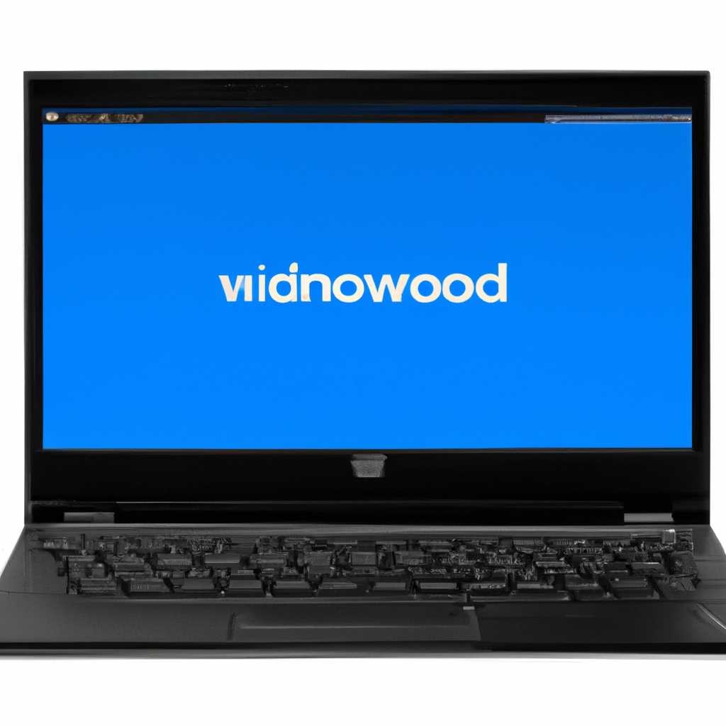 Как переустановить Windows на ноутбук Lenovo: подробное руководство