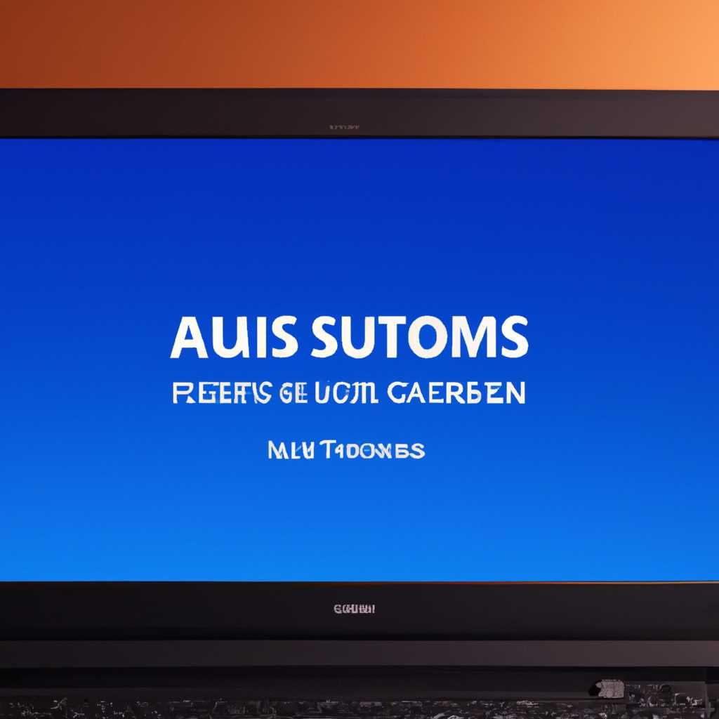 Загрузка установочной флешки или диска с Windows