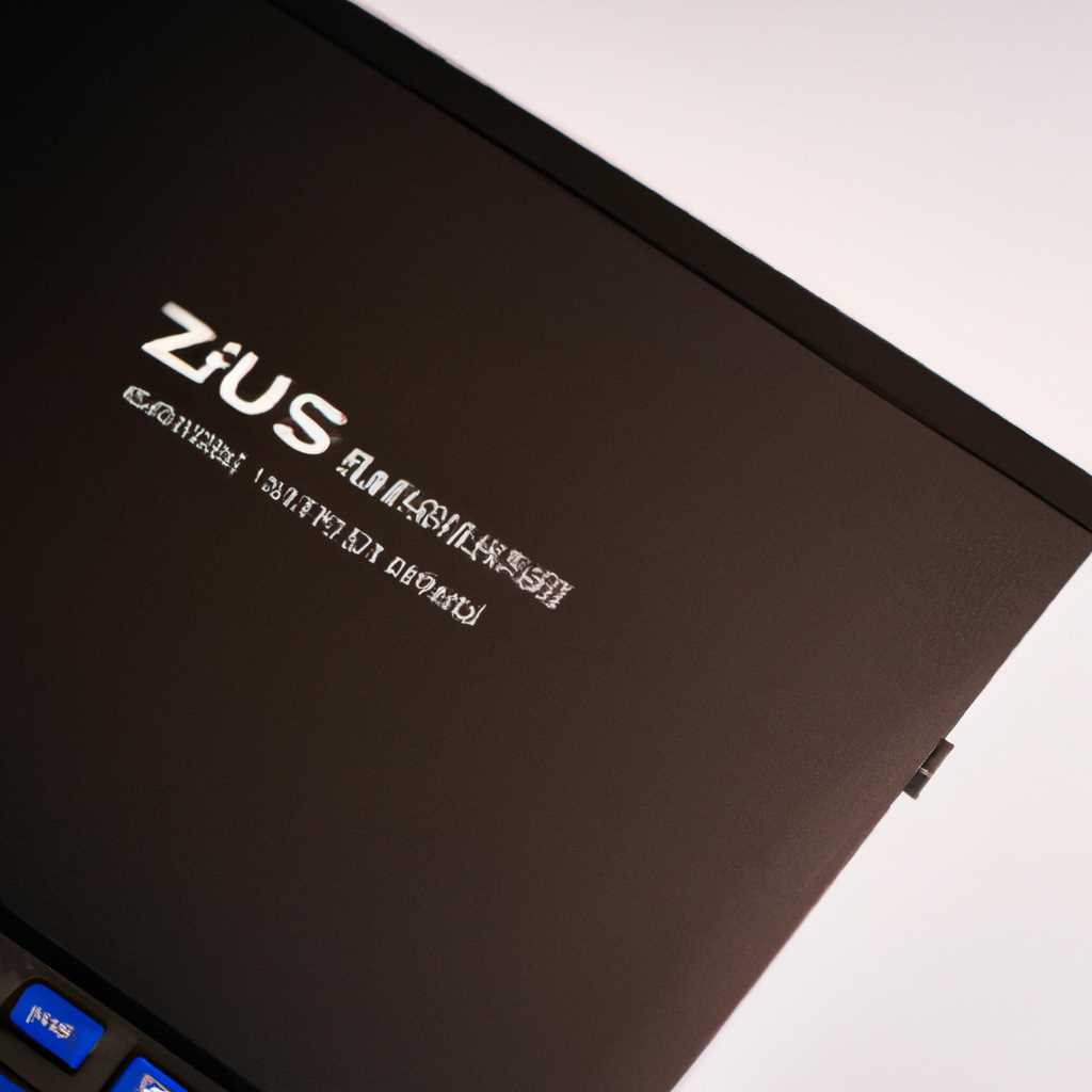 Как переустановить Windows на ноутбуке Asus: Пошаговая инструкция 2021