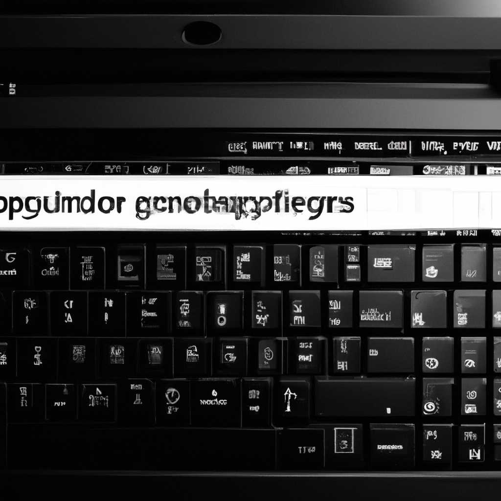 Как переустановить Windows на ноутбуке HP и настроить BIOS: пошаговая инструкция