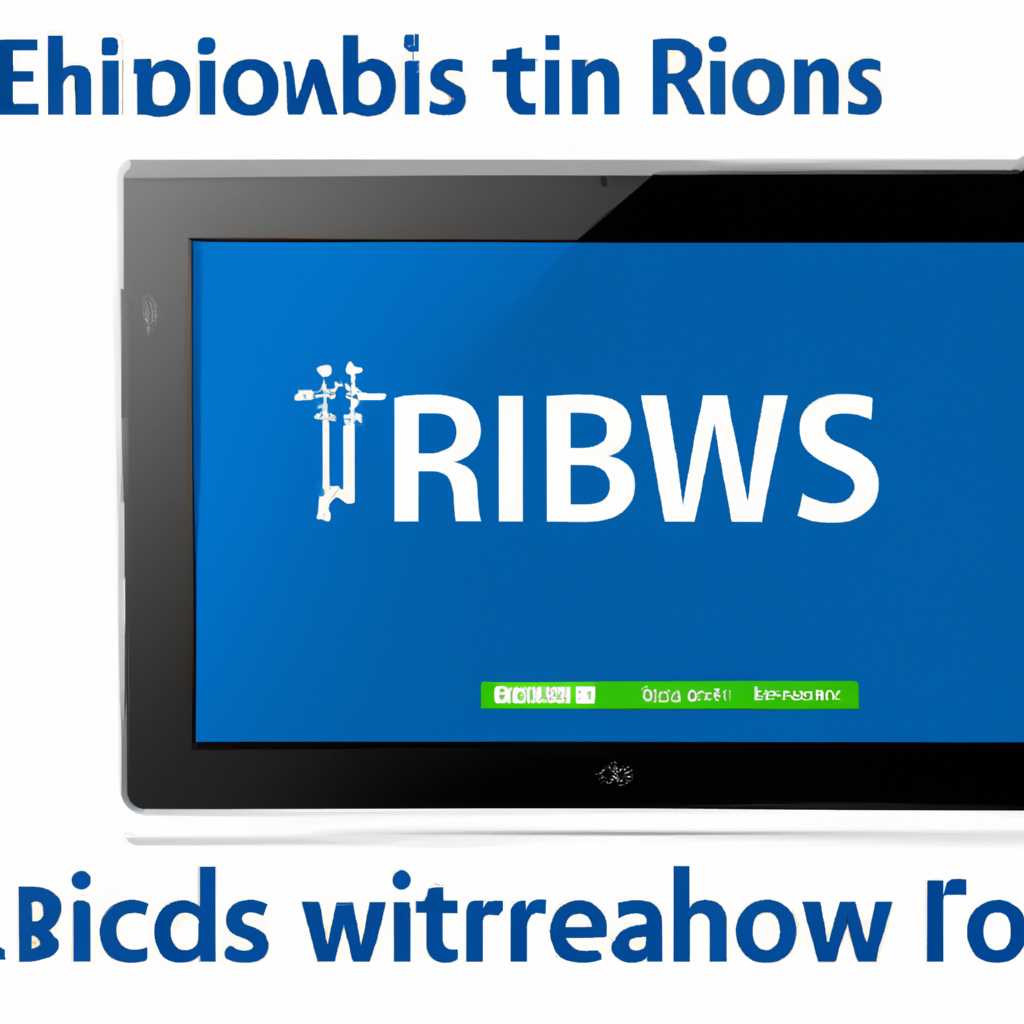 Как переустановить Windows на планшете Irbis: подробное руководство