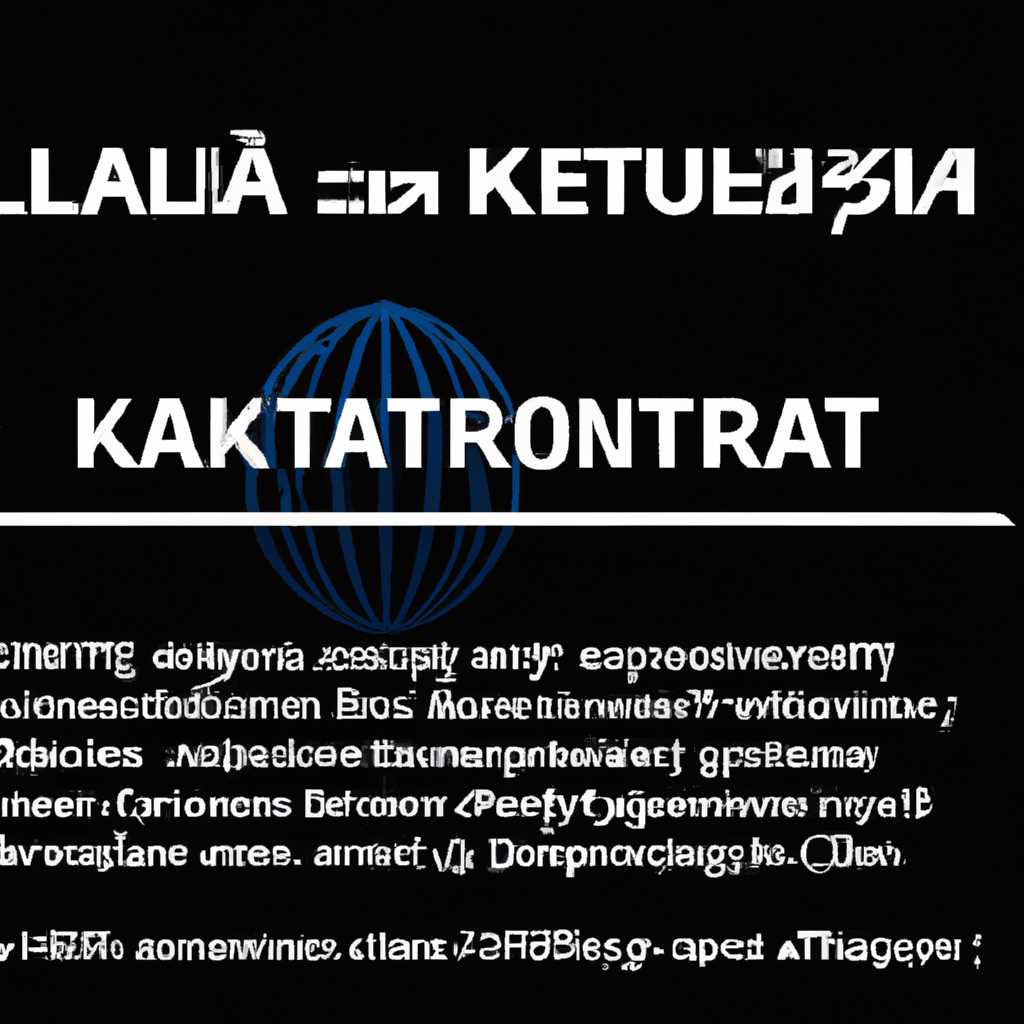 Установка русского шрифта