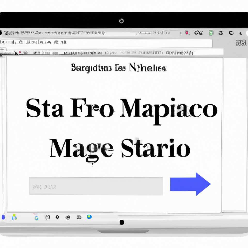 Как перевести веб-страницы в Safari на Mac: простые инструкции