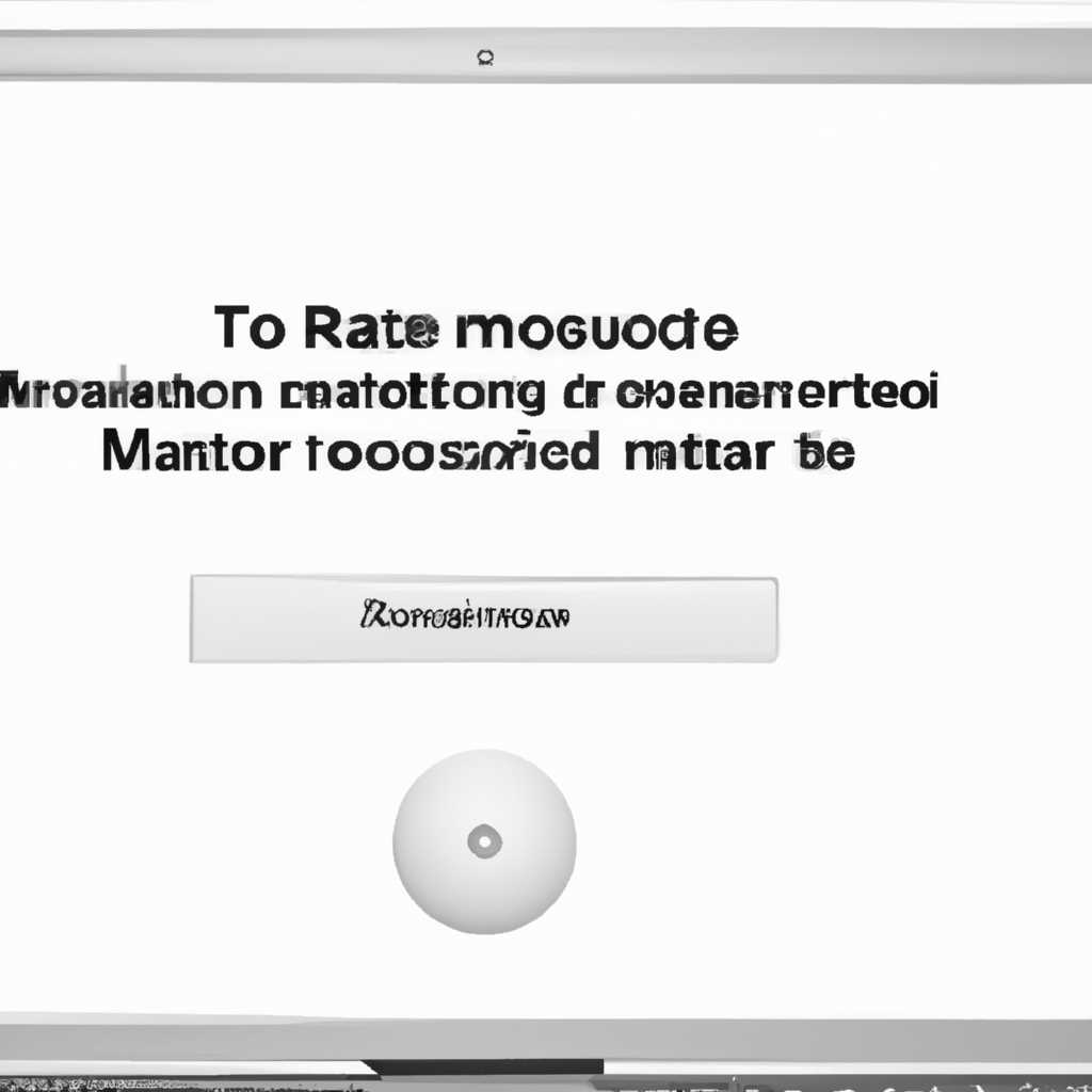 1. Проверьте, может ли ваш Mac работать с Windows