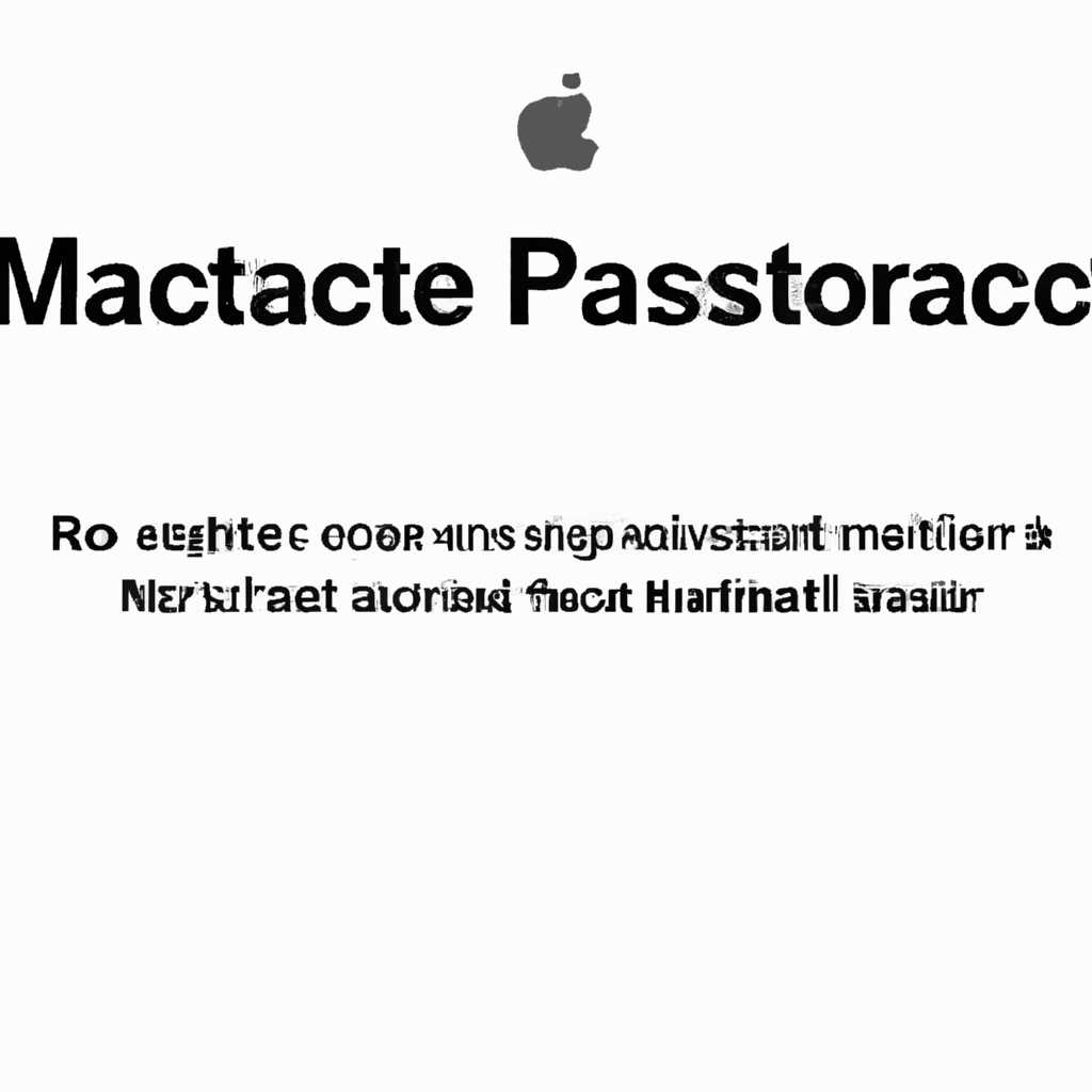 Как перезапустить компьютер Mac в macOS или Windows: подробная инструкция