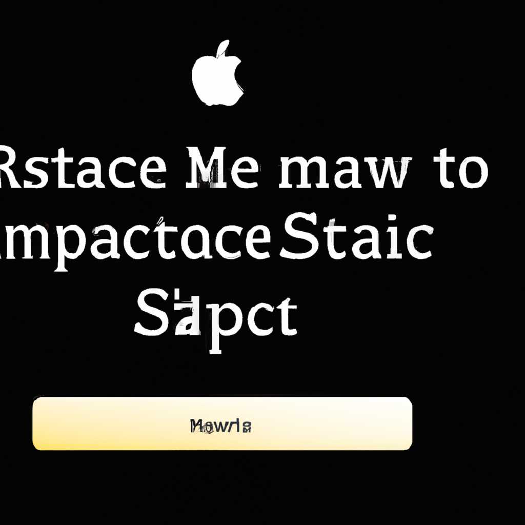 Как перезапустить компьютер Mac в macOS или Windows: полезные инструкции