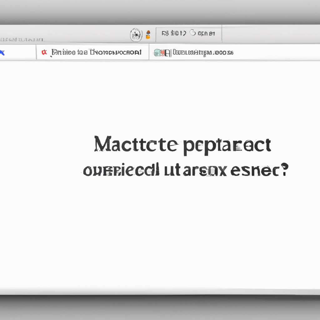Как перезапустить компьютер Mac в операционной системе macOS или Windows: пошаговая инструкция