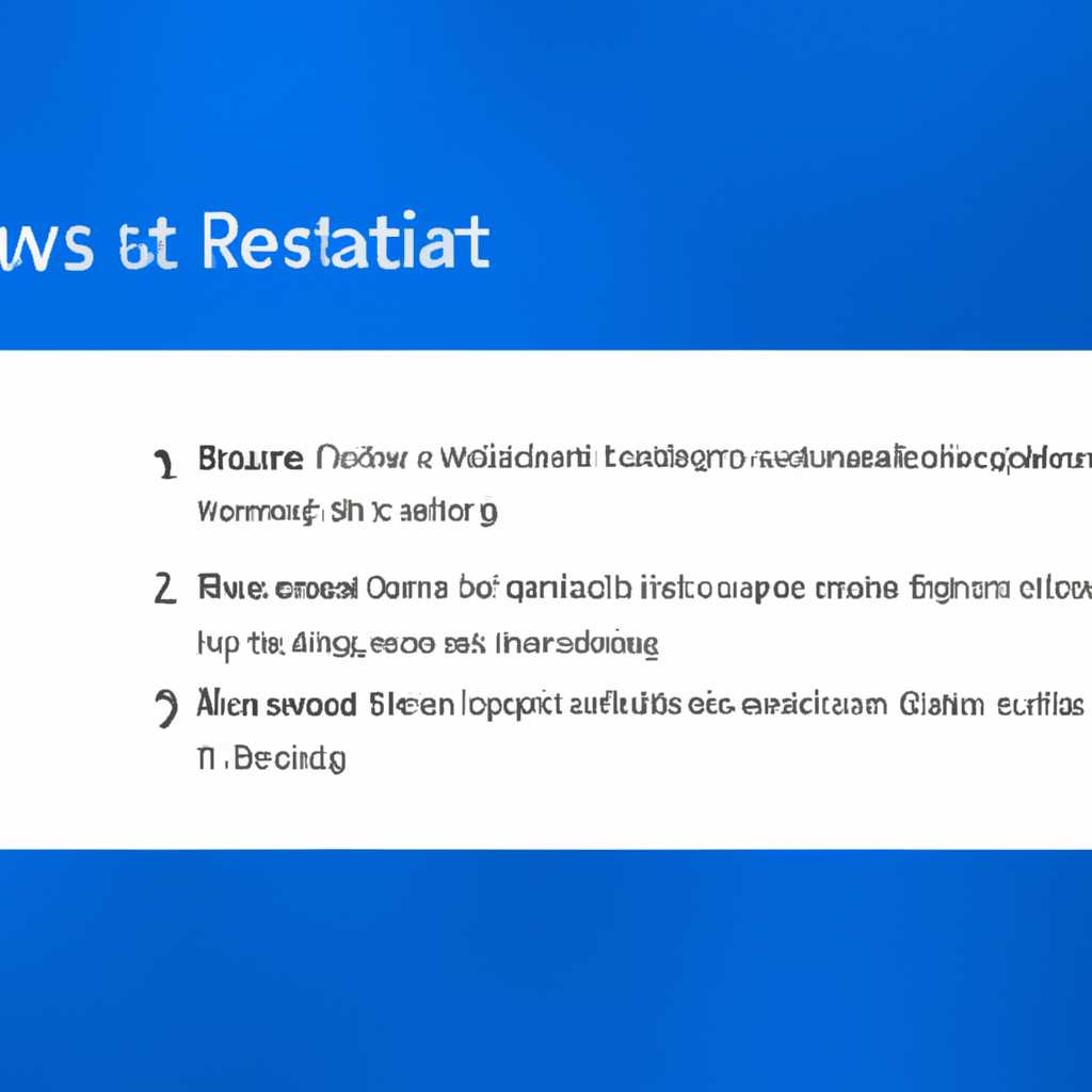 Как перезапустить службу в Windows 7, 8 и 10: подробная инструкция