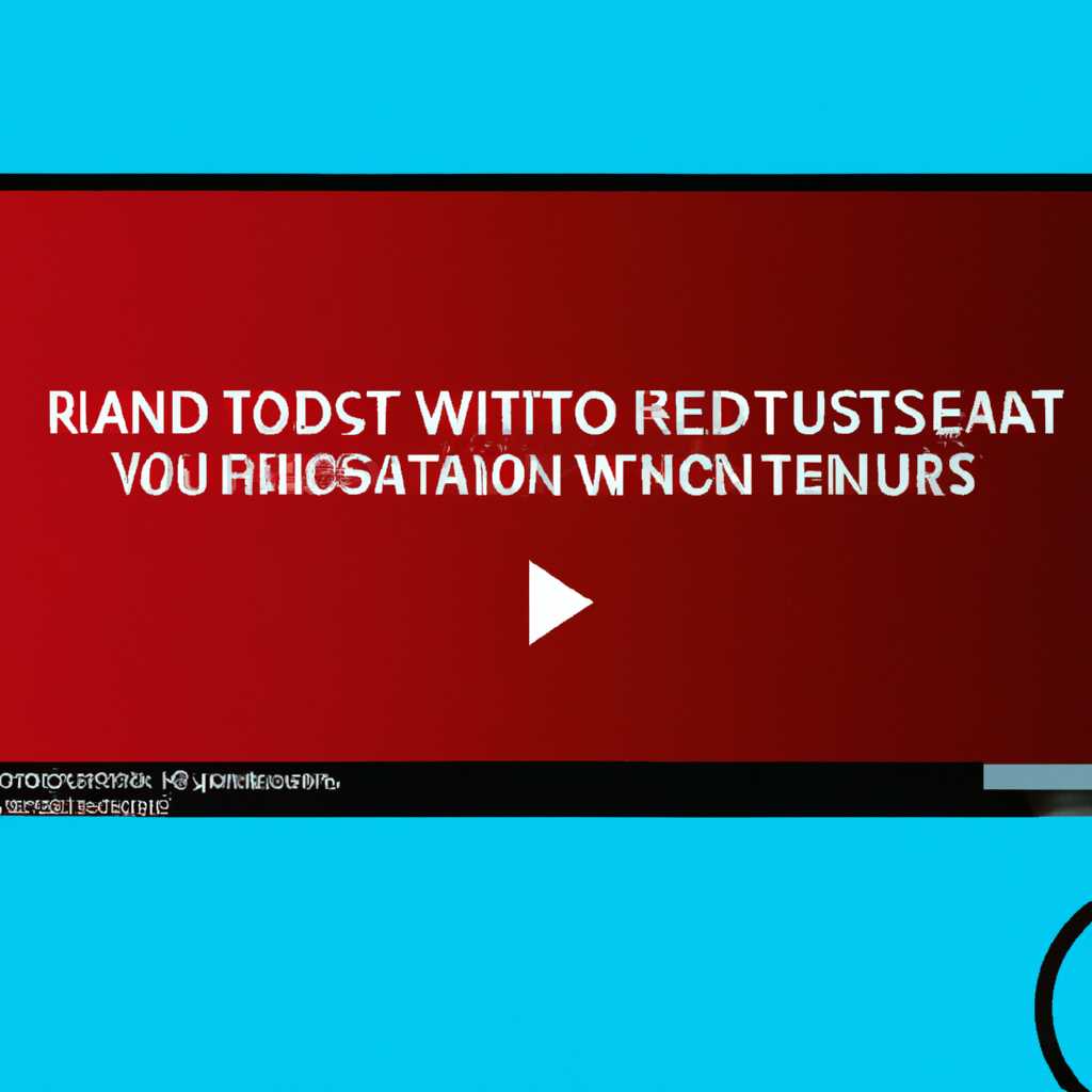 Как перезапустить службу Windows Audio в Windows 10: подробная инструкция