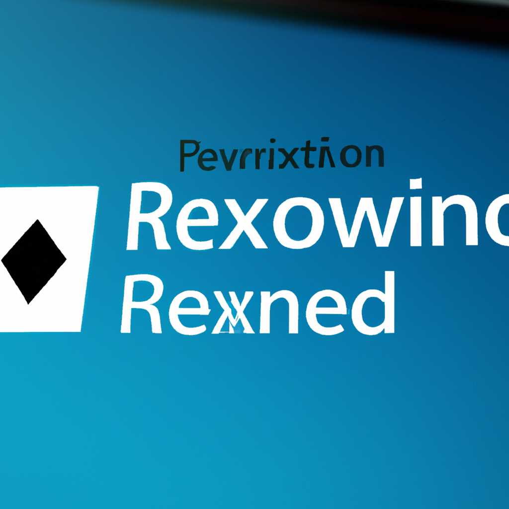 Удаление Xbox Windows через приложение