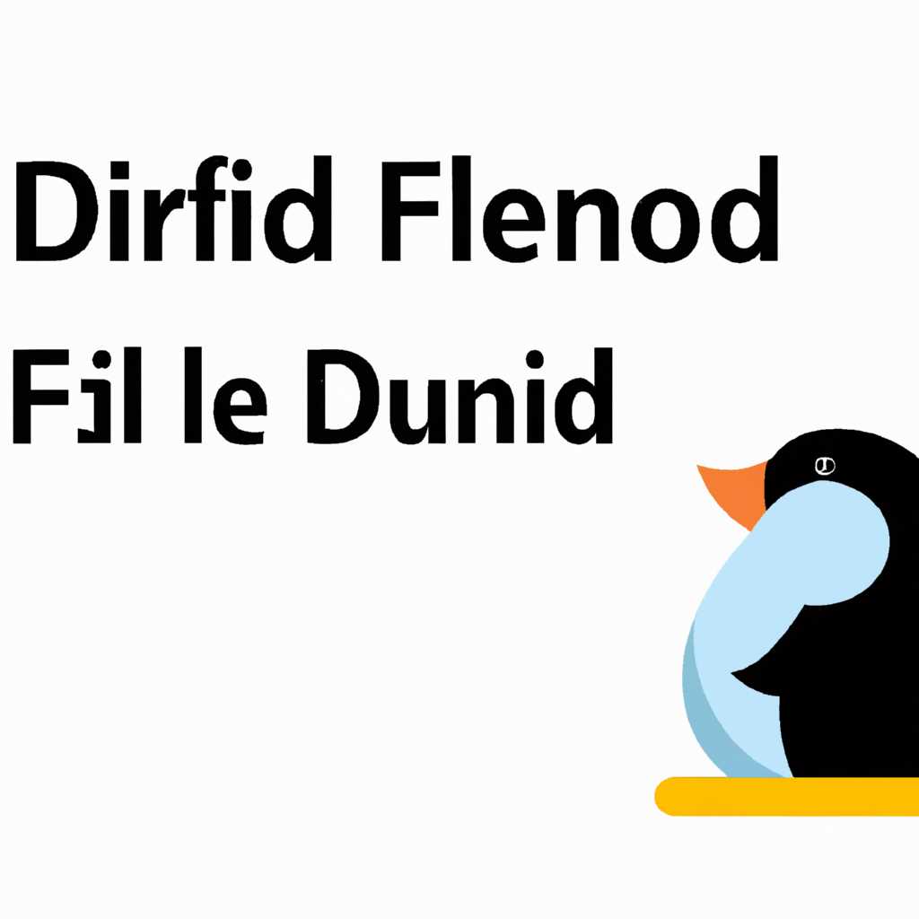 Как подавать 3-НДФЛ под Linux: подробное руководство