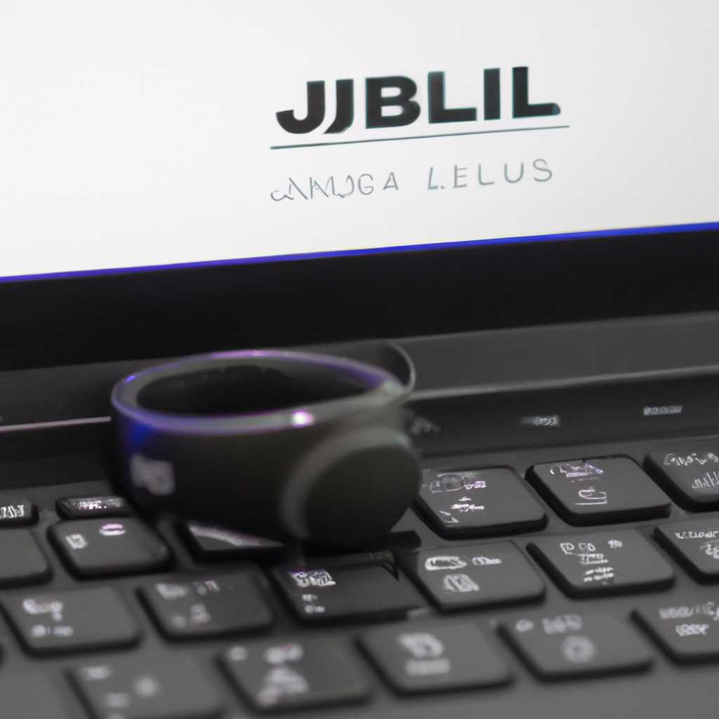 Как подключить беспроводные наушники JBL к компьютеру или ноутбуку по Bluetooth