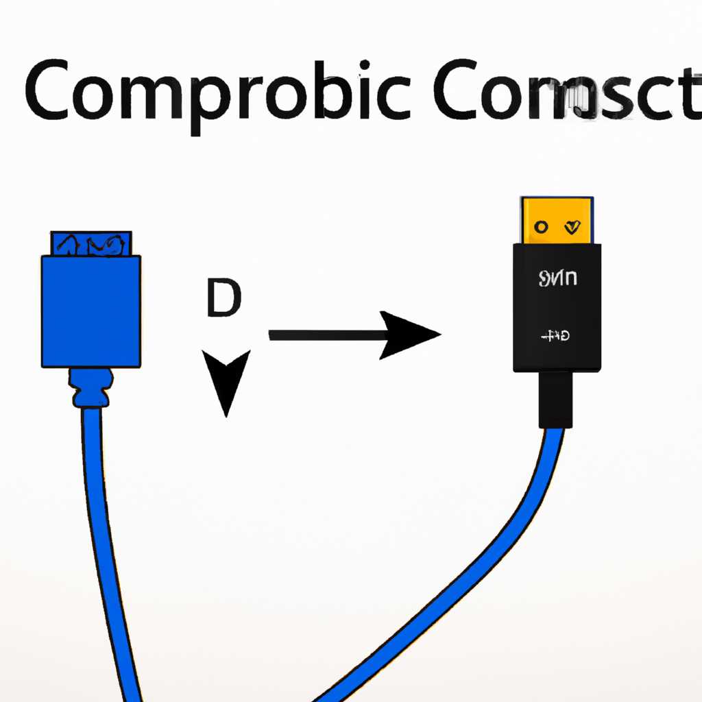 Как подключить COM-порт через USB для Windows 10: простая инструкция
