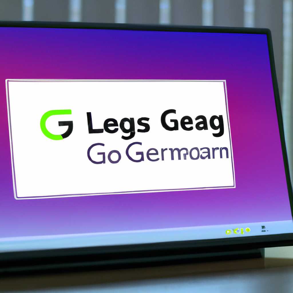 1. Получите последнюю версию ПО LG Screen Share