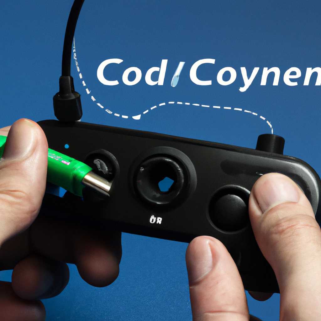 Получение драйверов с официального сайта Xbox