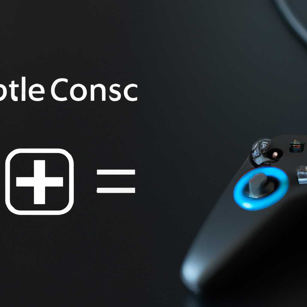 Как подключить геймпад Xbox One по Bluetooth к ПК с Windows 10