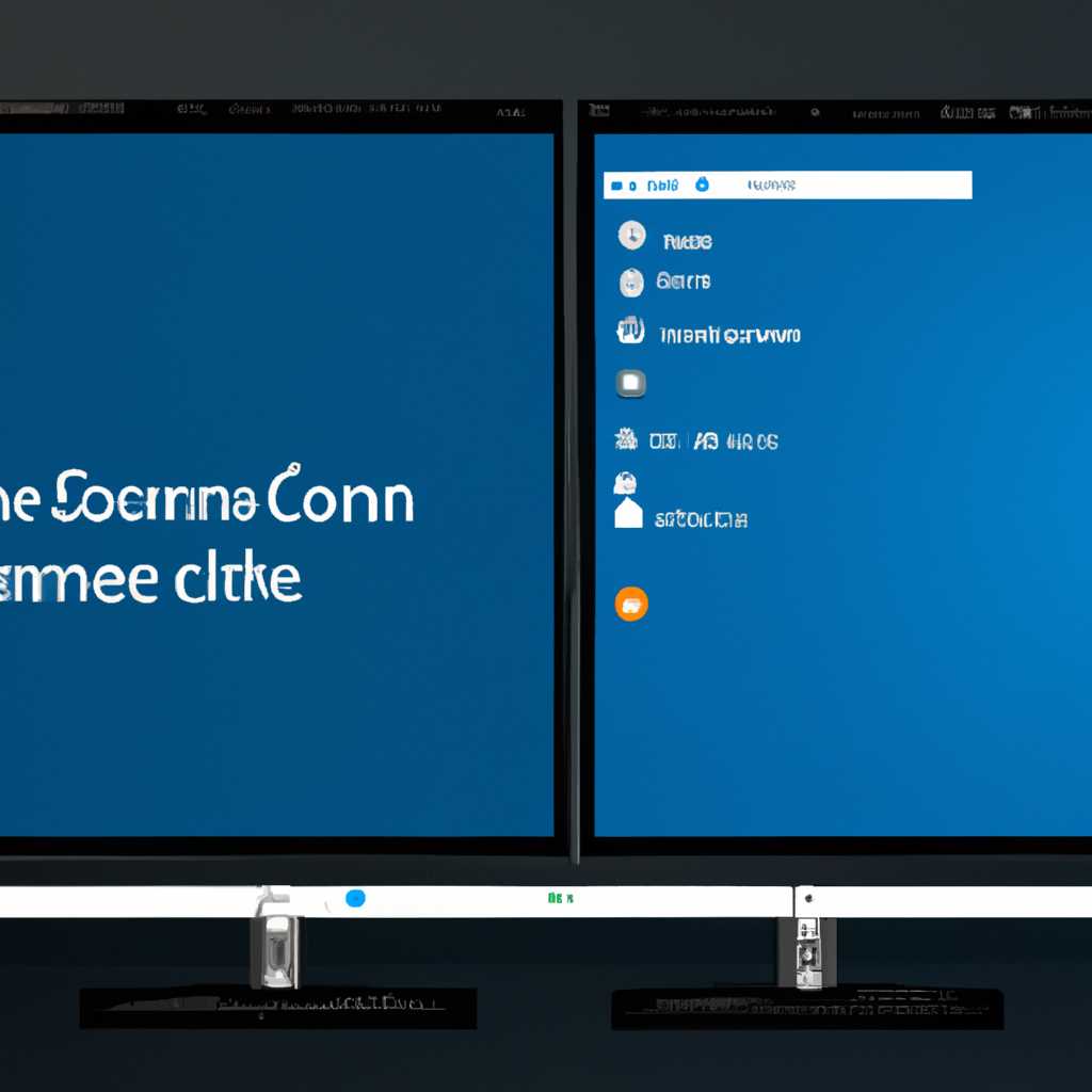 Как подключить и использовать несколько мониторов в Windows 10: пошаговая инструкция