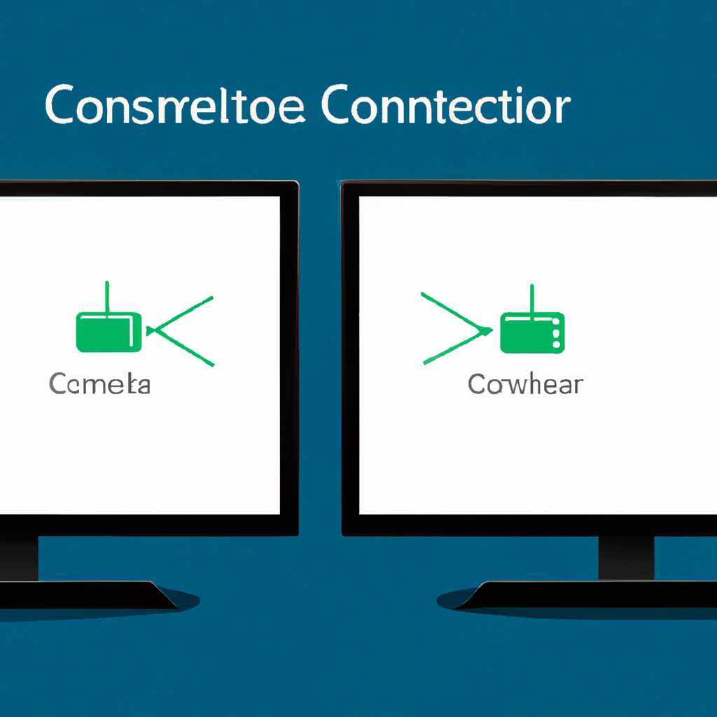 Как подключить и настроить два монитора в Windows 10: пошаговая инструкция