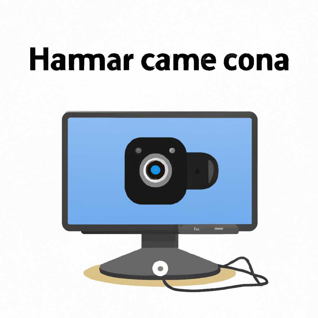 Hama 99086510 - Ac - 150 Webcam Cameras Driver Download
